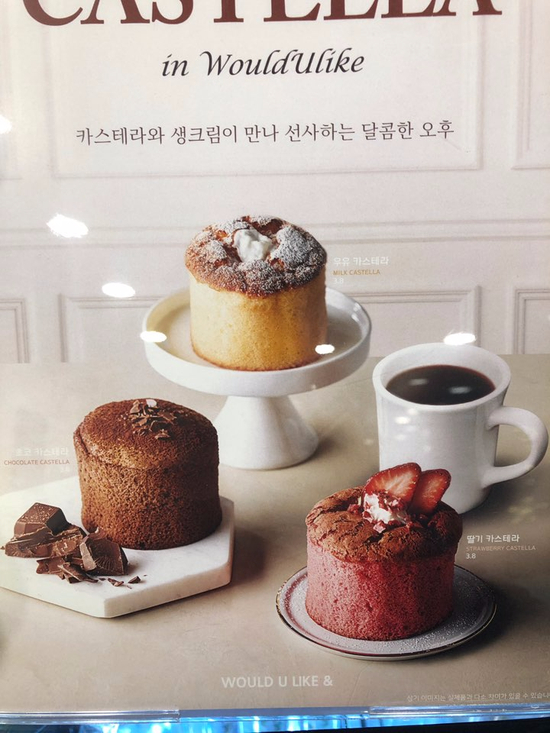 우주라이크카페 이미지