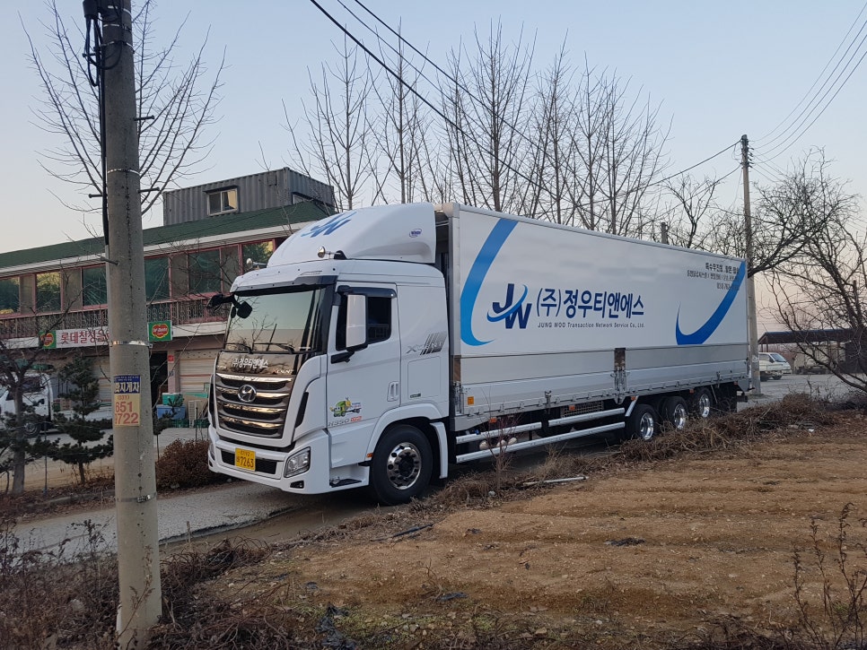 정우물류 이미지