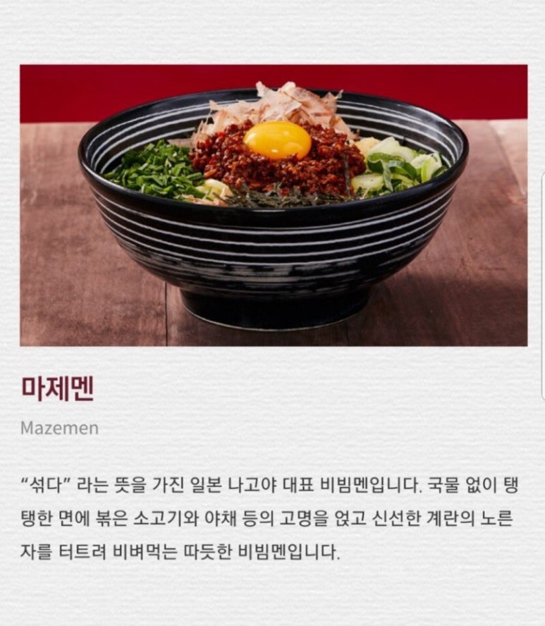 아오리의행방불명 이미지