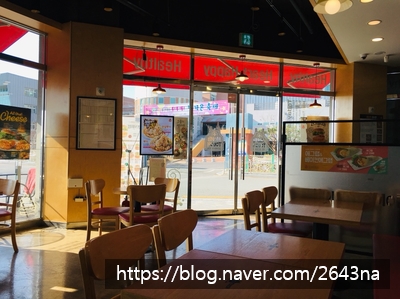 맘스터치빛가람 이미지