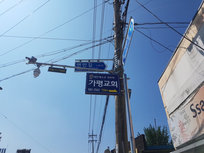 반도광고기획 이미지