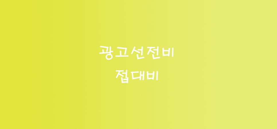 세무사김민규사무소 이미지