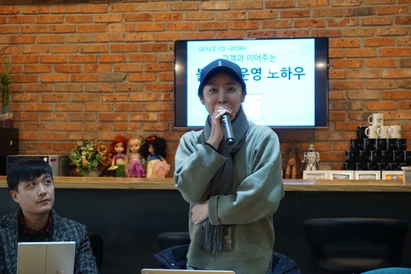 청닮 이미지