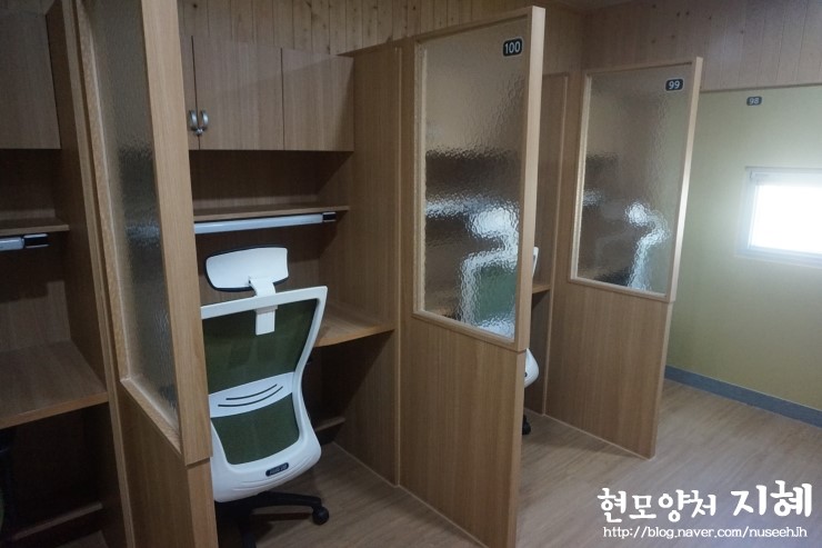 엔스터디 이미지