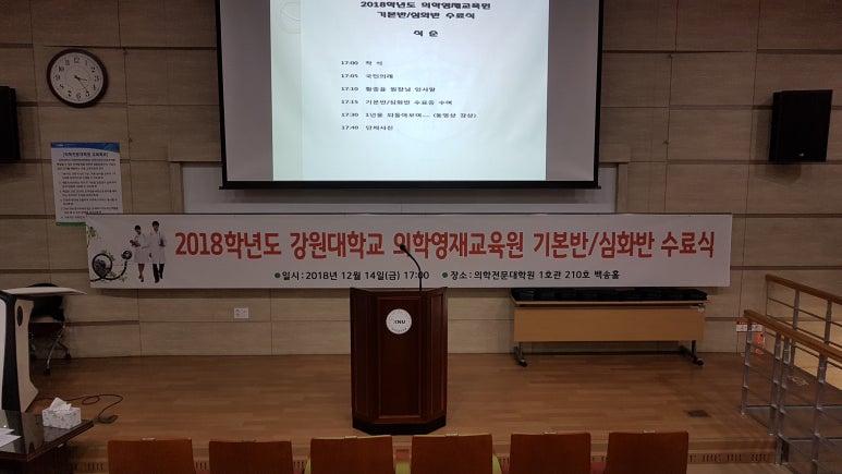 반도광고기획 이미지