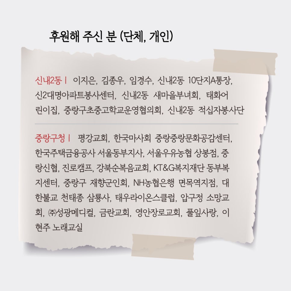 구립하람어린이집 이미지
