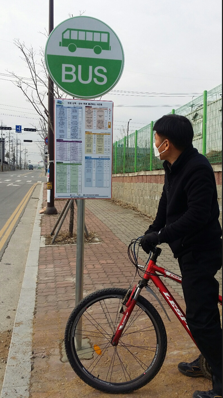 부원화학(주) 이미지