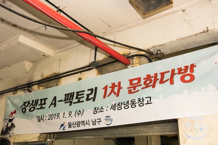 세창산업 이미지
