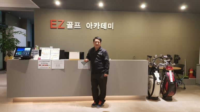 이지골프 이미지