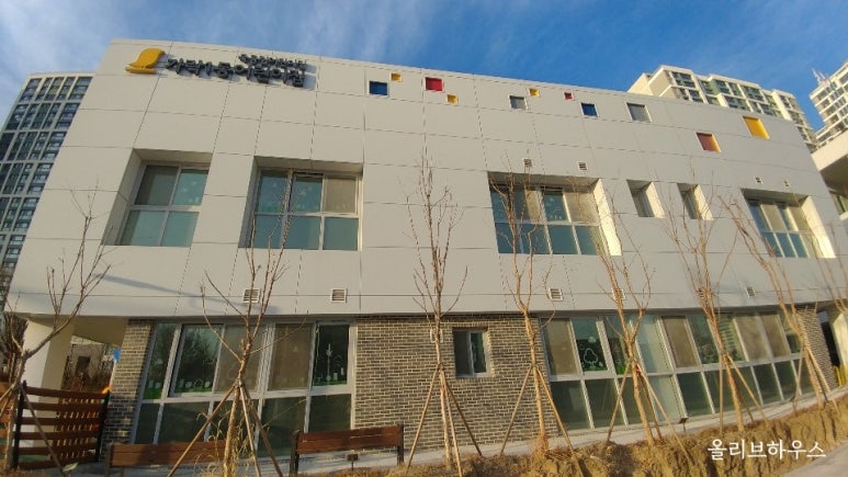 구립 가락1동 어린이집 이미지