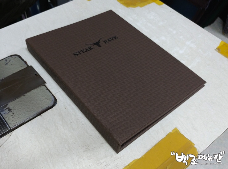 백조메뉴판 이미지