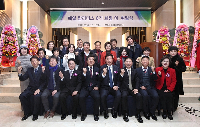 본병원(3대) 이미지