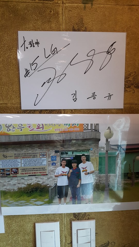 황야한우숯불구이 이미지