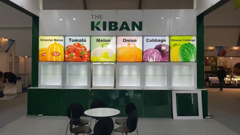 동일애드컴(주) 이미지