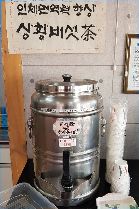 예전칼국수 이미지
