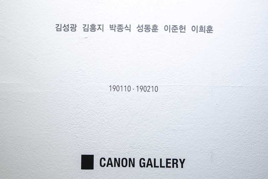 김홍지 이미지