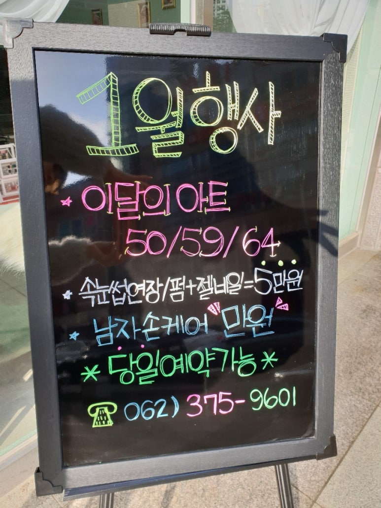 이루리샵 이미지