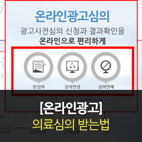 외도하나의원 이미지