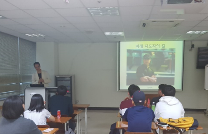 더뉴로메카닉 이미지