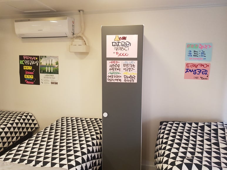 울랄라뷰티 이미지