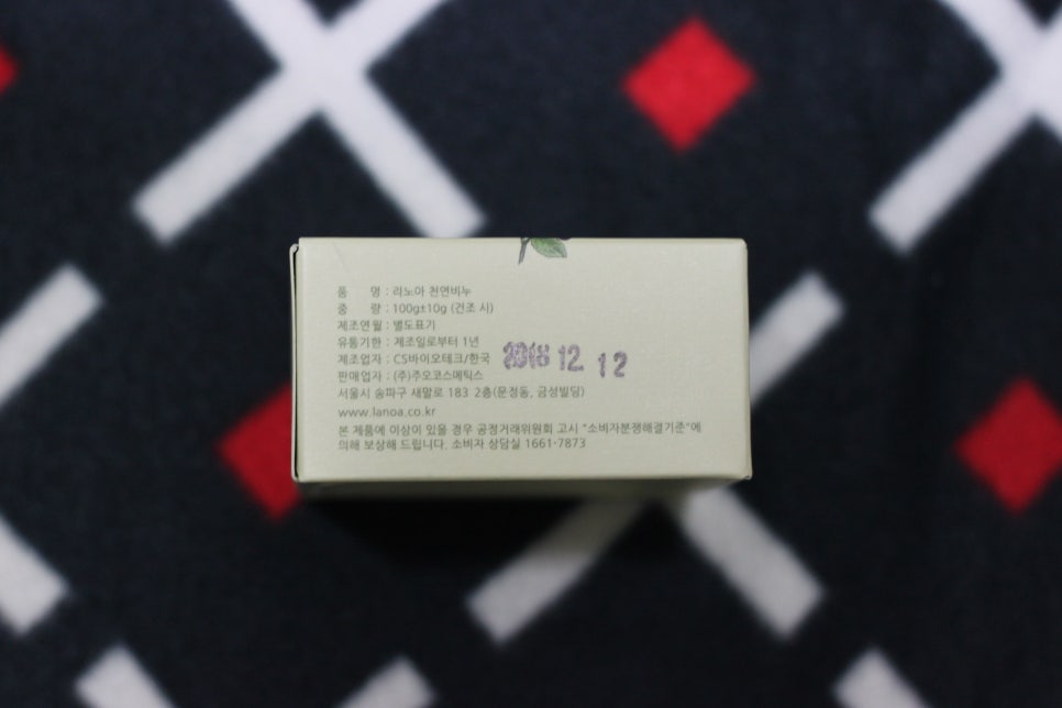 주오코스메틱스 이미지