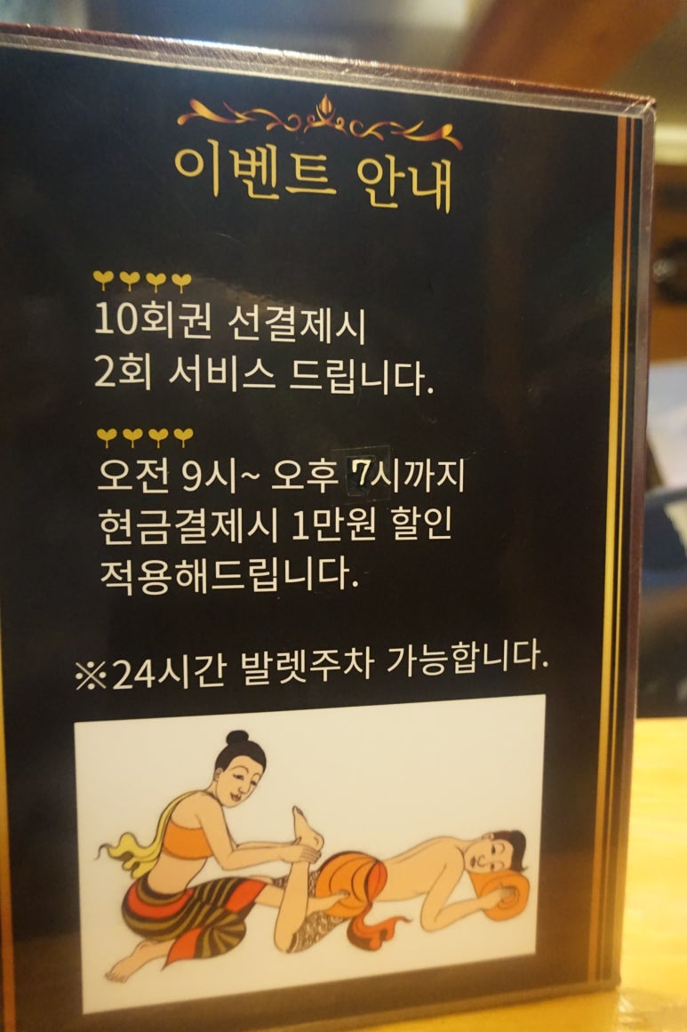 아로마앤허브 이미지