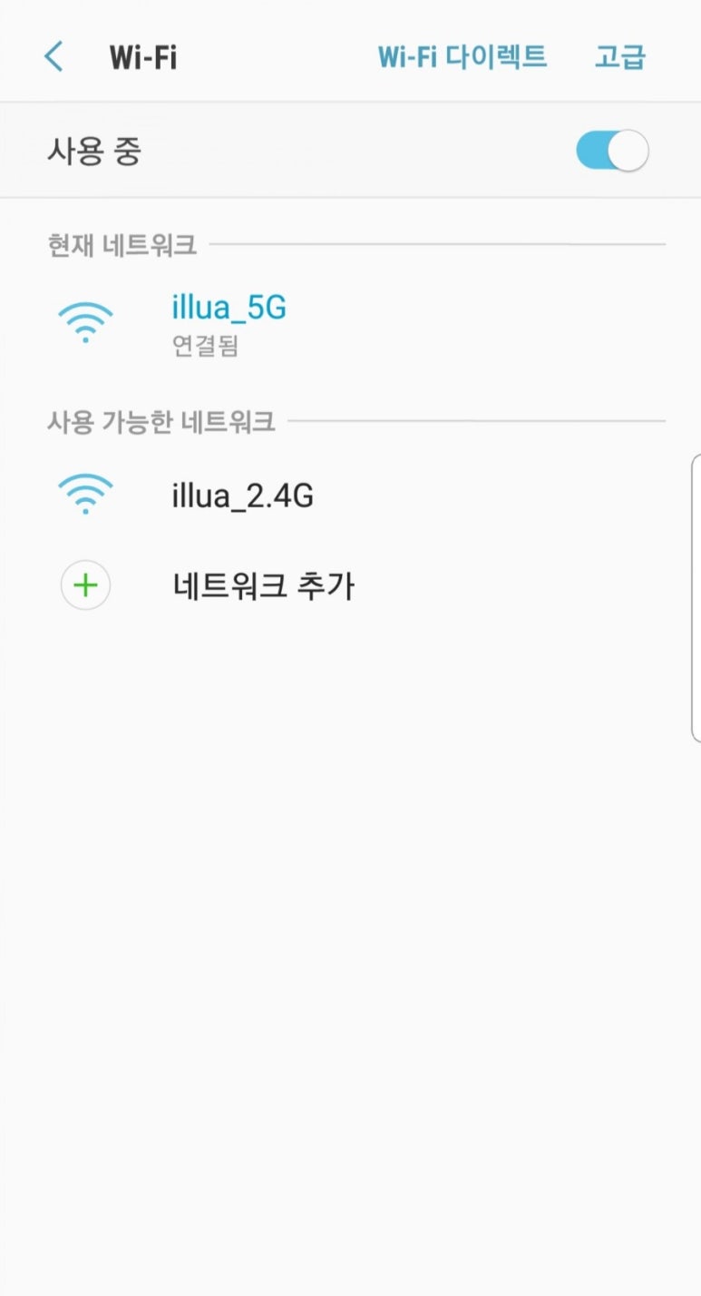 일루아 이미지