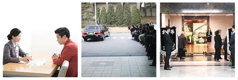 (주) 용인공원라이프 이미지