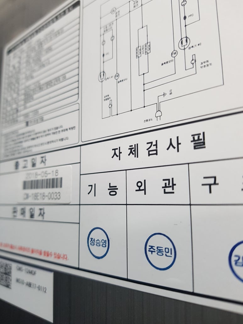 하나주방아울렛 이미지