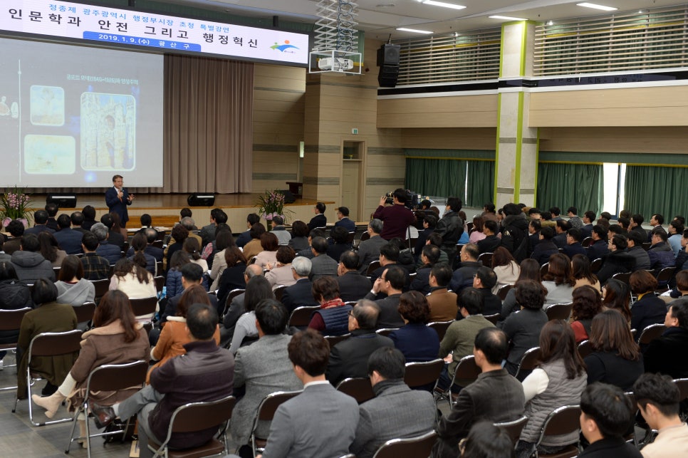 명성기획&안전 이미지