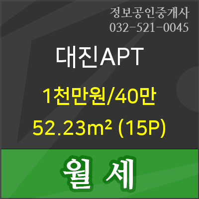 다사랑치과의원 이미지