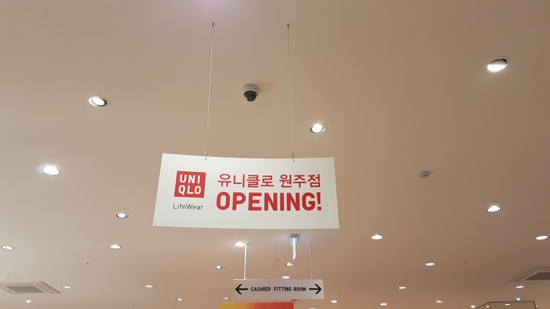 반도광고기획 이미지