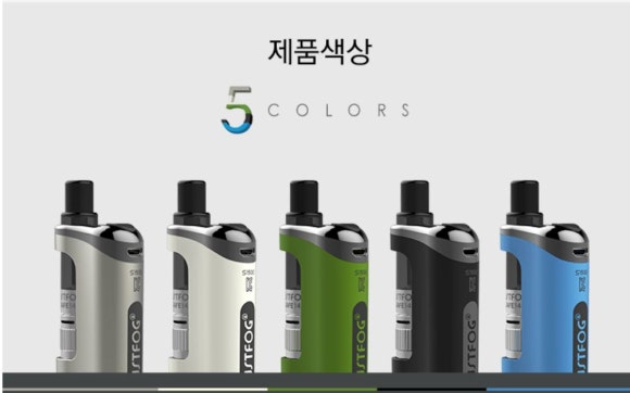 창원전자담배다모아토바코 이미지