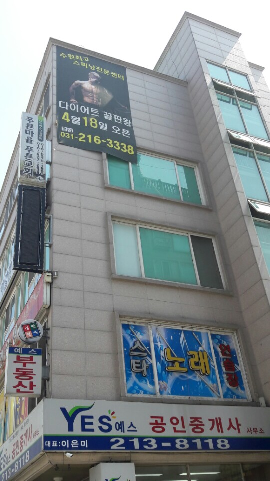 가온상패 이미지