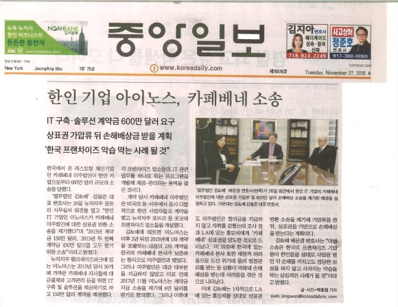 (주) 베네솔루션 이미지