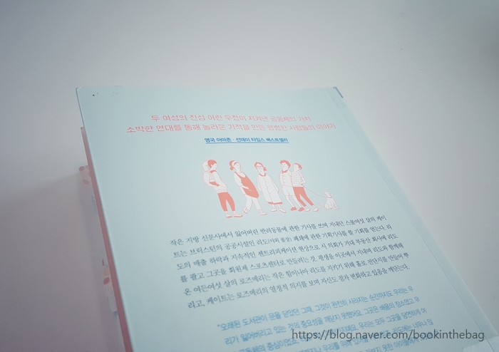 구픽 이미지
