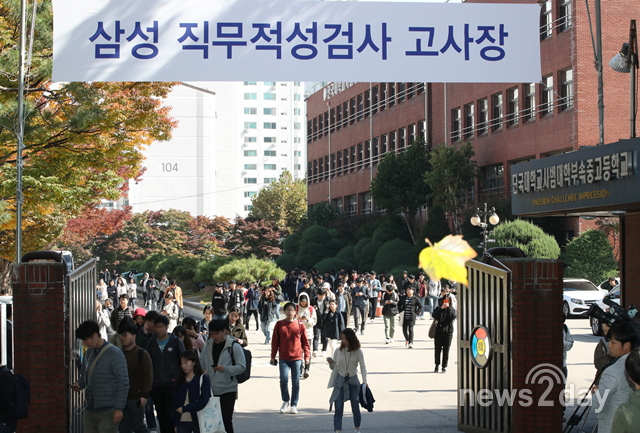 키즈닥터 이미지