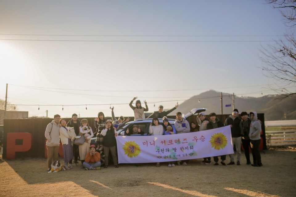 프린세스캠핑장 이미지