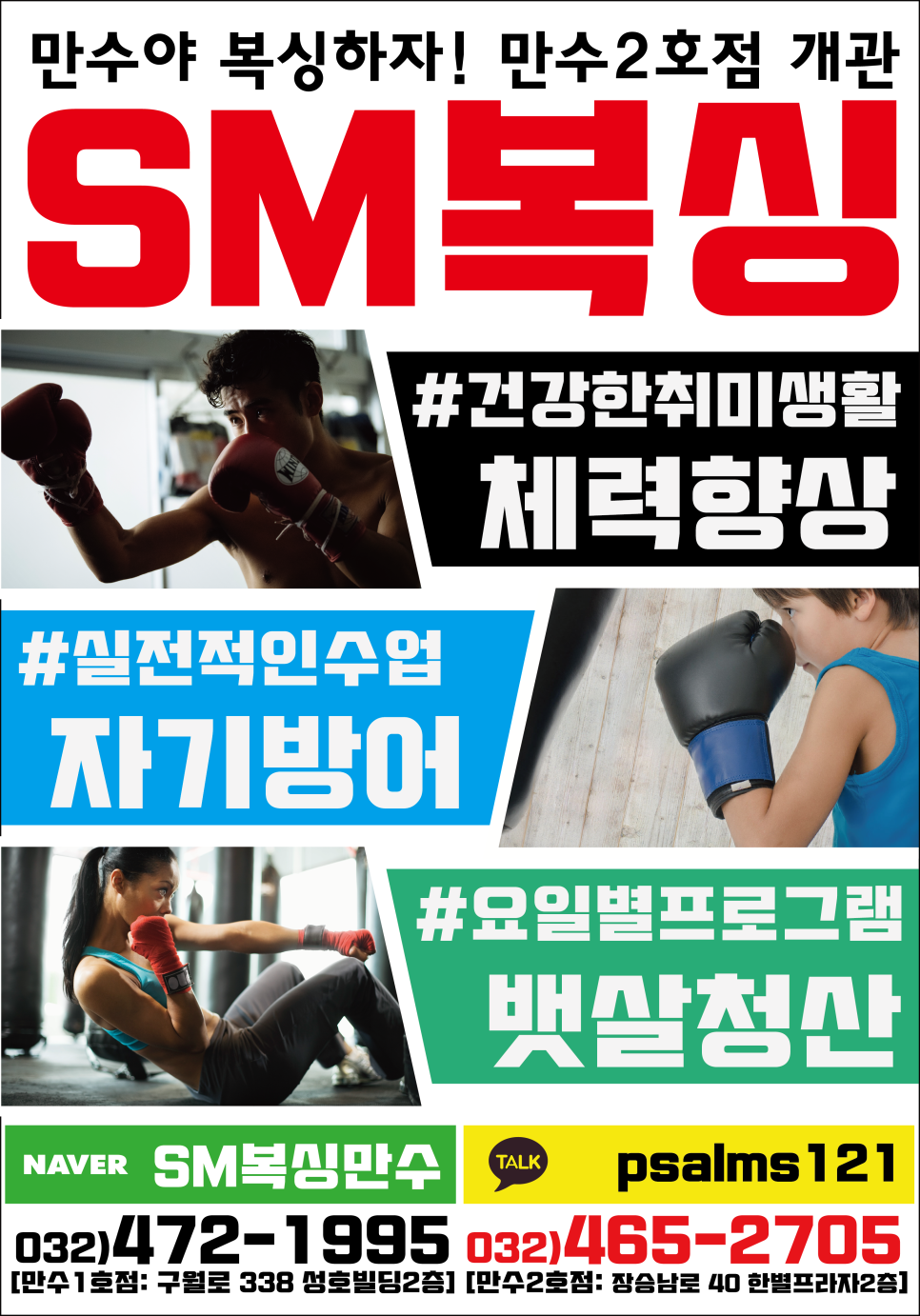 대호미트 이미지