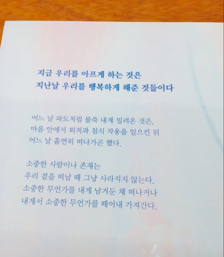 커먼커피 이미지