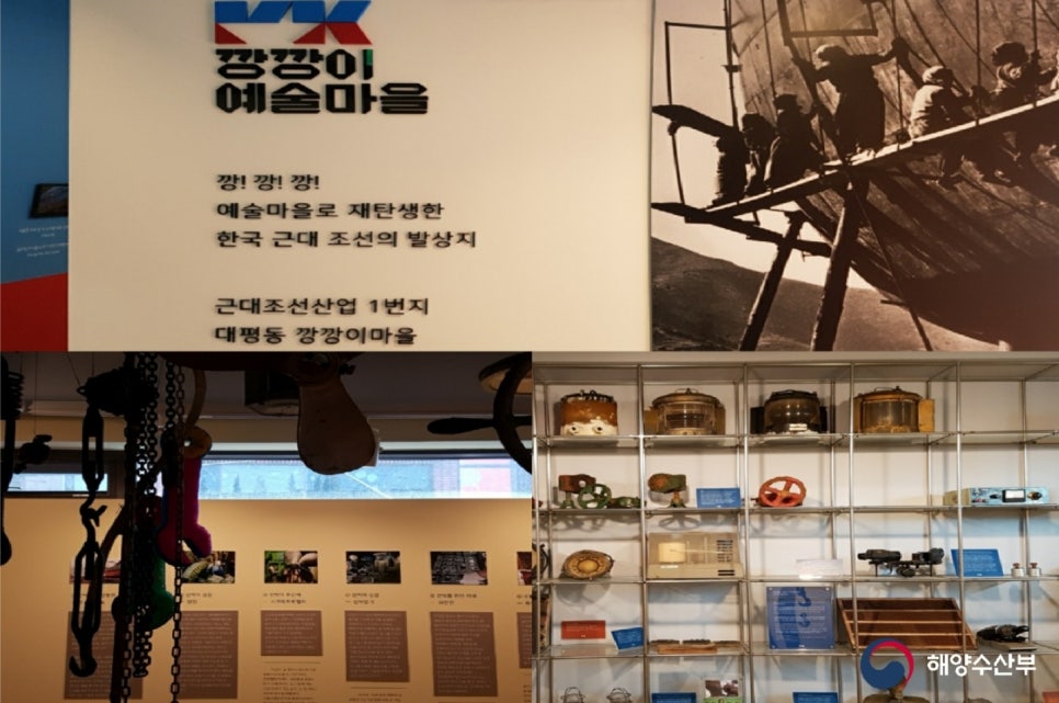 근대유물카페 이미지