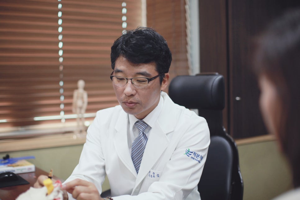본의원 이미지