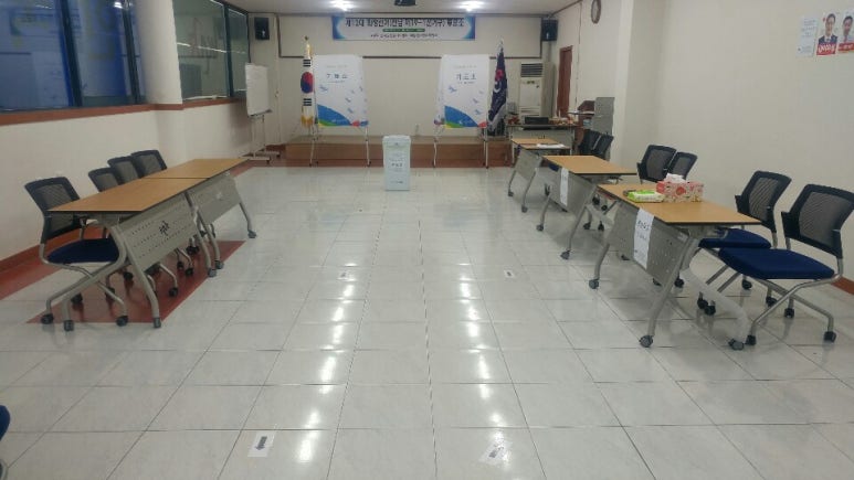 한국매력컨설팅협회 이미지