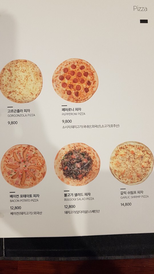 서가앤쿡 이미지