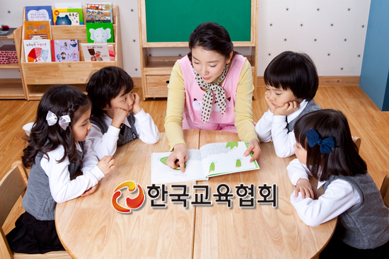 한국교육협회 이미지
