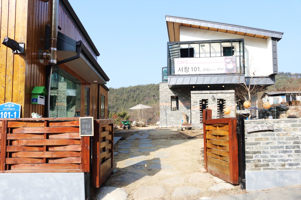 서창101수작부리는카페 이미지