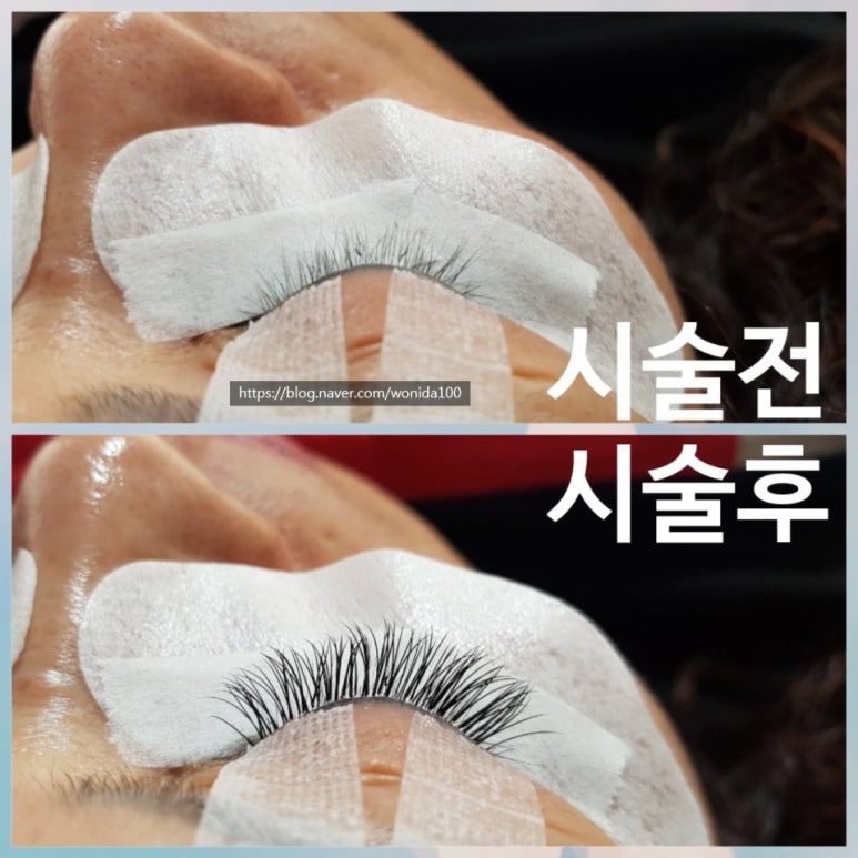 넌;예뻐 이미지