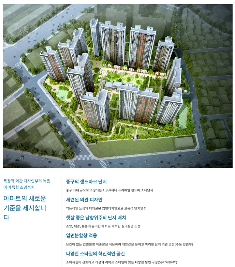 남산조경 이미지
