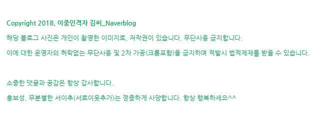 소곡로20번길 이미지
