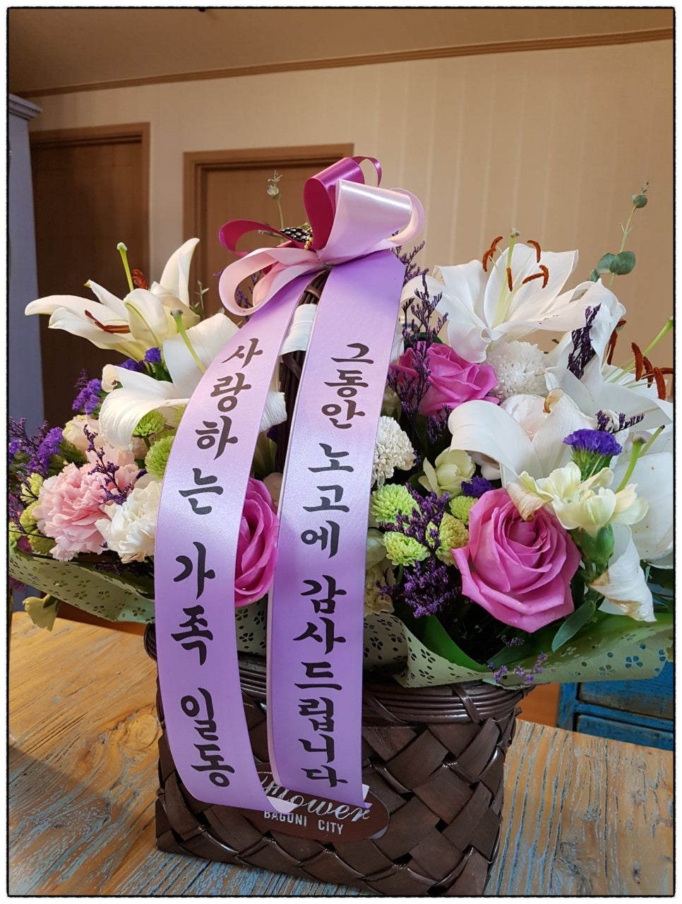 창조행정사 이미지